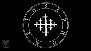 Baphomet Enn Meditation Chant Also The Goat Of Mendes, The Sabbath Goat... 1 Hour
