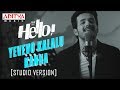 Yevevo Kalalu Kanna Song (Studio Version) || HELLO! || Akhil Akkineni, Kalyani Priyadarshan