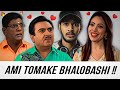 AMI TOMAKE BHALOBASHI - Shaurya Kamal