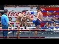 Muay Thai - Songkom vs Samingdet (สองคม vs สมิงเดช ), Rajadamnern Stadium, Bangkok, 5.5.16 Muay Thai - Songkom vs Samingdet (สองคม vs สมิงเดช ), Rajadamnern Stadium, Bangkok, 5.5.16