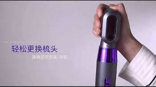 3 In 1 Professional Hair Dryer With Exchangeable Hair Curler Head And Hot Air Brush
