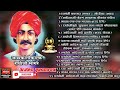 15 नॉनस्टॉप आदिवासी गीत (Audio Jukebox) Nonstop Adiwasi Song : DJ Bhushan music