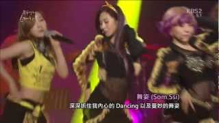 【HD繁中字】130119 少女時代 SNSD - Dancing Queen @ YHY's Sketchbook