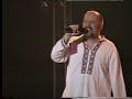 Андрій Миколайчук - "Козак Василь". Харьков, 2001.