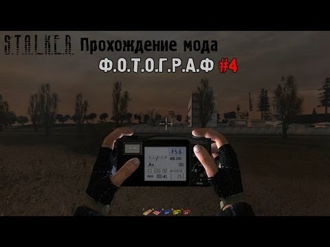 Скачать песню о т о