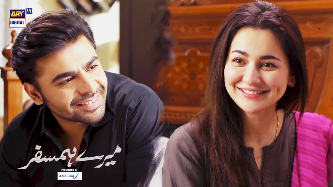Uploads from ARY Digital HD