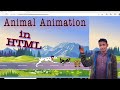 How to Create Animal Animation in HTML | Programmming in Html | Animation in Html