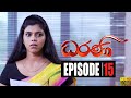 Dharani Episode 15