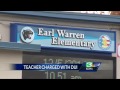 Sacramento teacher charged with DUI has prior arrest