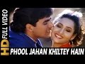 Phool Jahan Khiltey Hain | Kumar Sanu, Sadhana Sargam | Zakhmi Dil 1994 Songs| Akshay Kumar, Ashwini