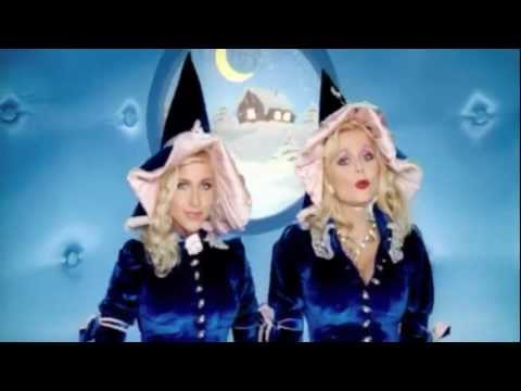 Блестящие - Новогодняя Блестящие - Новогодняя