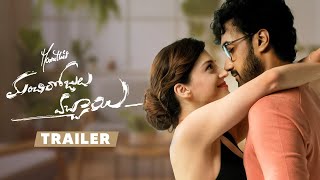 Manchi Rojulochaie Movie Trailer Santosh Shoban Mehreen Pirzada Maruthi Anup Rubens Nov4Th
