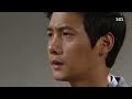 결혼의