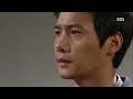 결혼의