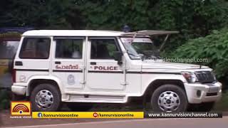 വയജരഖ ചമചച നയമന ഹയരസകകണടറ സകള മനജരകകതര കസ