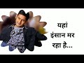 mahesh babu dialogue status hindi|mahesh babu businessman movie dialogue status hindi|mahesh babu