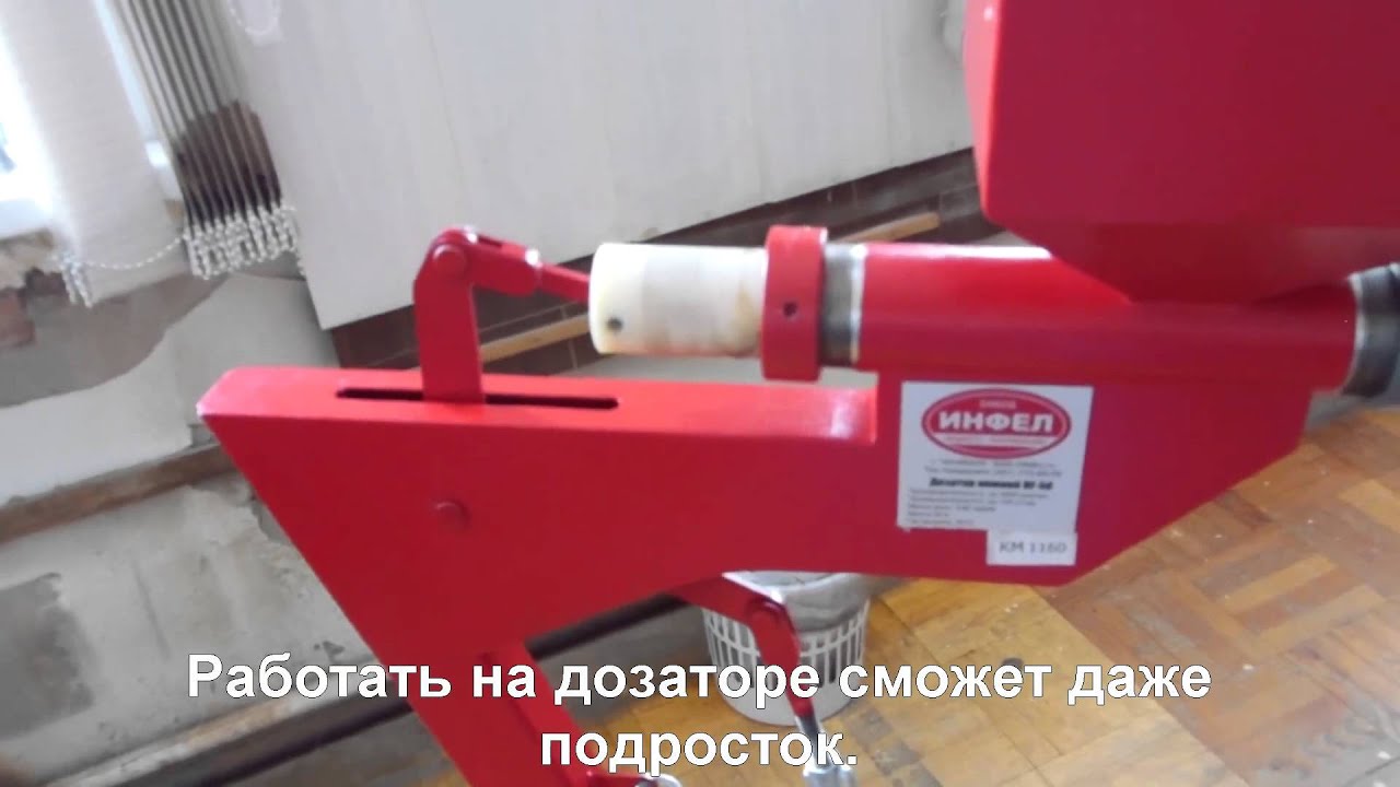 Дозатор для пельменей своими руками Дозатор для пельменей своими руками