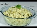 Jeera Rice recipe | Quick Jeera Rice Recipe