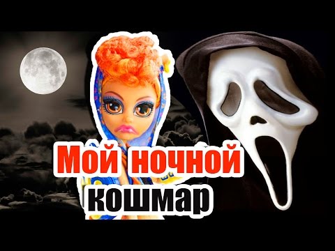Вязание для куклы Беби Бон мальчика спицами и крючком Выставки - Всероссийский музей декоративно-прикладного и народного