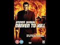Driven To Kill Soundtrack