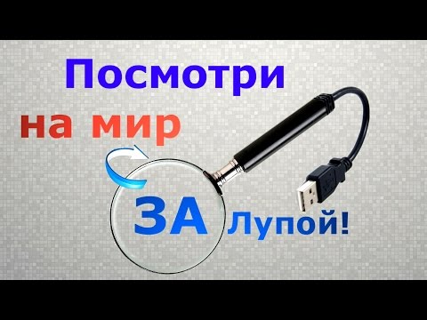 Сделать выкидной нож своими руками Сделать выкидной нож своими руками