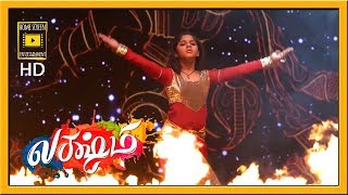Lakshmi Climax Scene | Lakshmi Movie Scenes | The grand dance finale