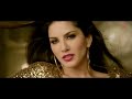 Baby Doll Feat Sunny Leone Instrumental Video Song Hawaiian Guitar ...