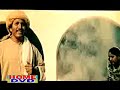 Lollywood Movie Mehndi Wale Hath 2