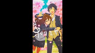 Sorry, Its Egg Time - Horimiya