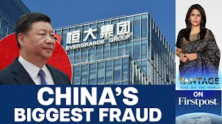 Evergrande Accused of China's Largest Financial Fraud | Vantage with Palki Sharm