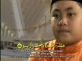 Surat Yaasin By Muhammad Al Hafiz images Surat Yaasin By Muhammad Al Hafiz