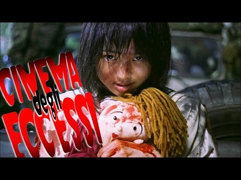 RECENSIONE: Battle Royale バトル・ロワイアル (Cinema degli Eccessi #53) バトル・ロワイアル 検索動画50 RECENSIONE: Battle Royale バトル・ロワイアル (Cinema degli Eccessi #53) バトル・ロワイアル 検索動画 50