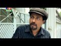 Bangla Comedy Natok Sikandar Box Ep.1 Bangla Comedy Natok Sikandar Box Ep.1