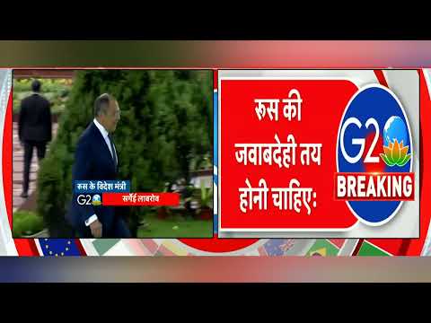 G20 Shikhar Sammelan ka aaj dusra Din#short #video #official#