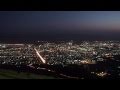 Slemani timelapse