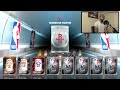 NBA
