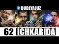 ICHKARIDA 62 QISM O'ZBEK TILIDA / ичкарида 62 кисм турк сериали узбек тилида / dublyaj uz dublyajuz