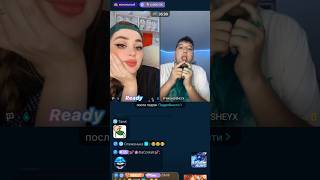 Мира Vs Рашид Сумасшедший Батл