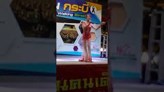Ladyboy Show 17.3.2018