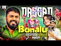 Bowenpally Daggad Sai Anna Dj Bonalu Song 2023 | Sanjay Kumar | Tejupriya #Bonalusongs2023
