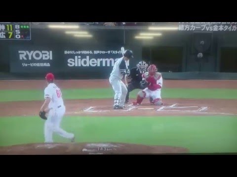 ブレイディン・ヘーゲンズ