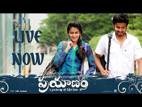 Telugu live discount coupon number