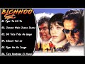 Bichhoo Movie All Songs~Bobby Deol~Rani Mukerji~MUSICAL WORLD