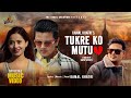 Tukreko Mutu (Aatma Ma 2) - Kamal Khatri Ft  Bishow Sharma & Namita Bhusal