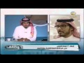 برنامج وظائف مارس 2014
