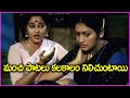 Priye Charusheele Video Song - Meghasandesam Telugu Movie Songs | ANR | Jayaprada | Evergreen Songs