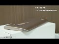 Sogi.com.tw手機王@LG G3影音介紹