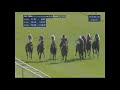 frankel