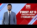 Derana English News 9.00 PM 17-02-2024