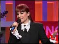 Pimpinela - Olvídame y pega la vuelta (reggaetón)